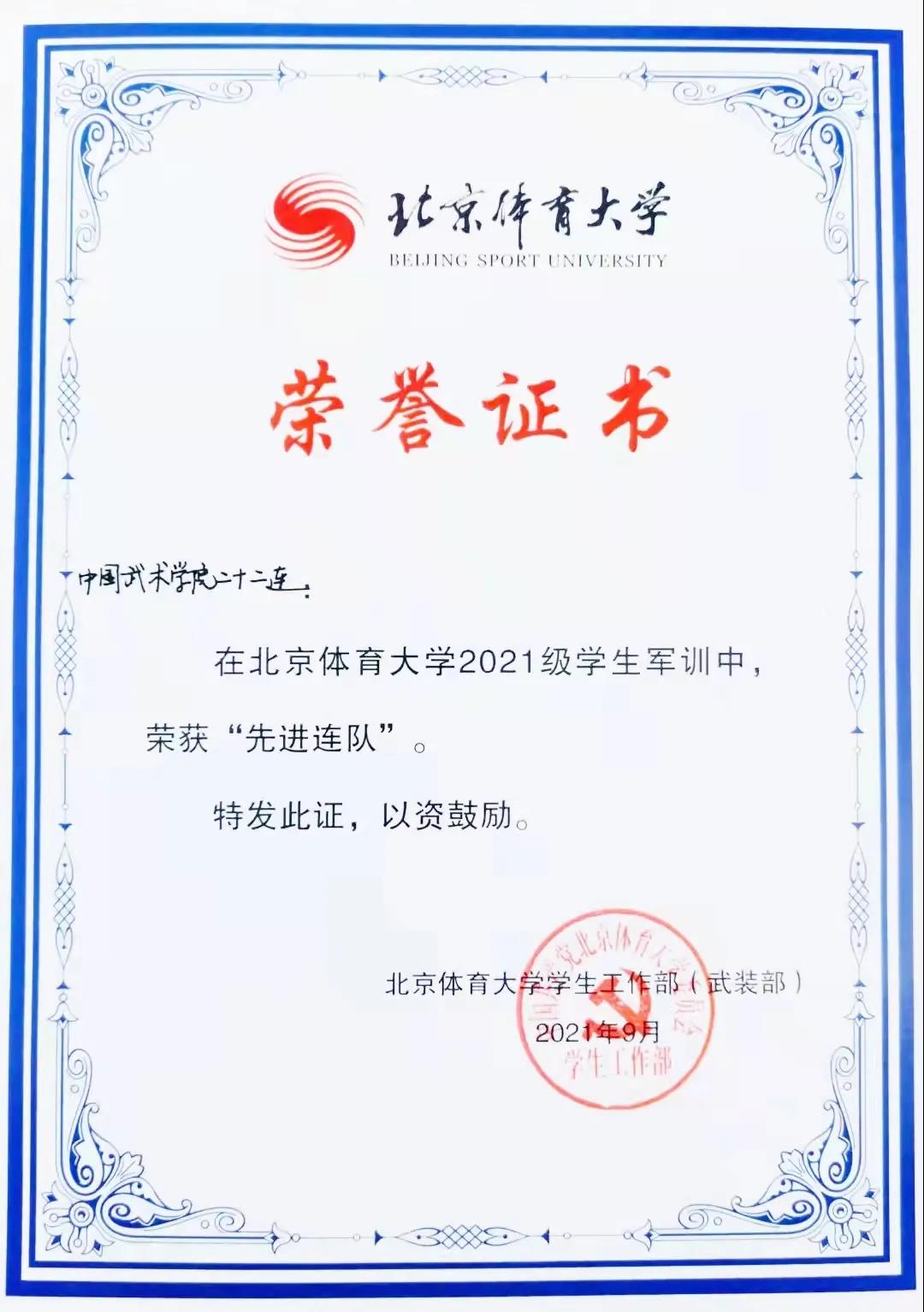 dda38a5205ed41b58fe8b6791e81b289.jpg