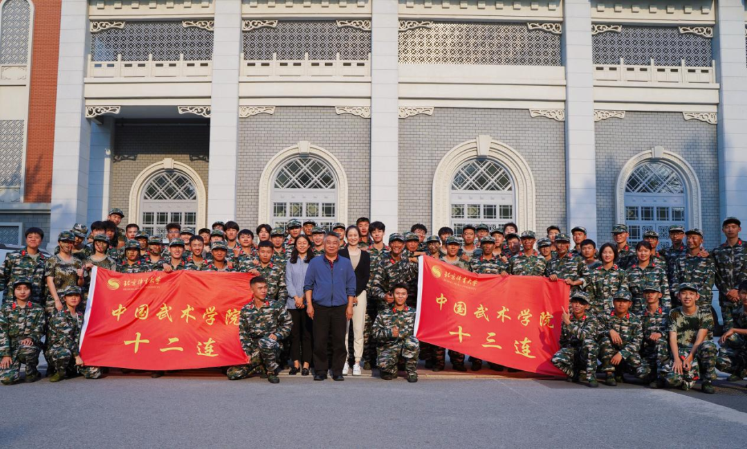 微信图片_20221016151655.png