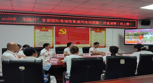 微信图片_20221016175940.png