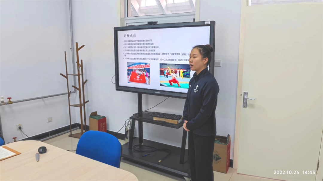 微信图片_20221028175619.png