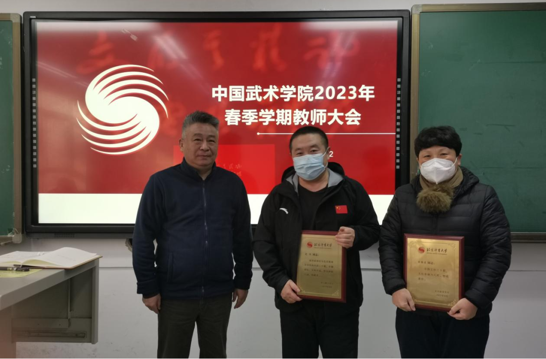 微信图片_20230309112651.png