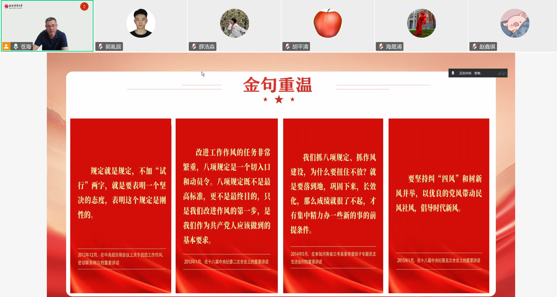67dc74a6f9a14556ac213c0a6995b562.png