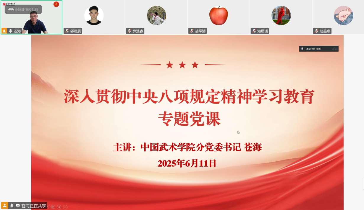 6e587e737fe34269b397c0da8b8fdd05.png