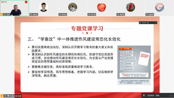a55a72cf8d49433aa63f11a085ac5bae.png