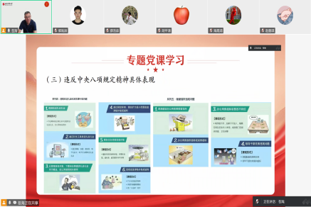 b0957c647a474b2ebc524ade5e0c3b03.png