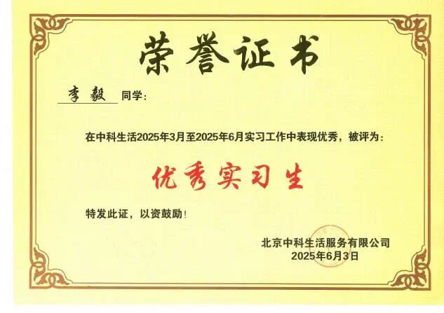 a400abe710464f5288687fc44e2df424.jpg
